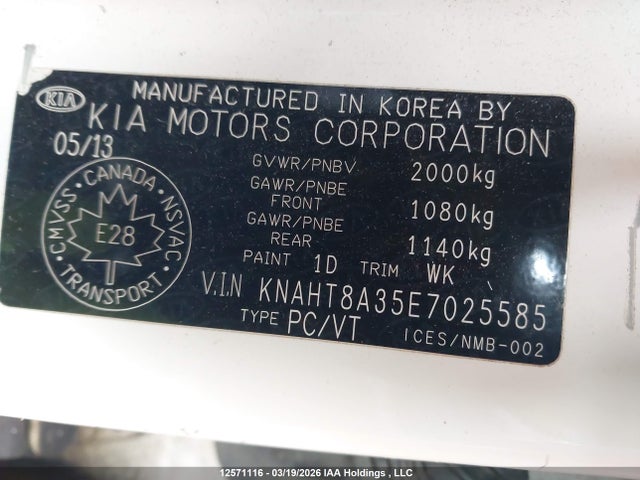 12571116 :رقم المزاد ، KNAHT8A35E7025585 vin ، 2014 Kia Rondo مزاد بيع