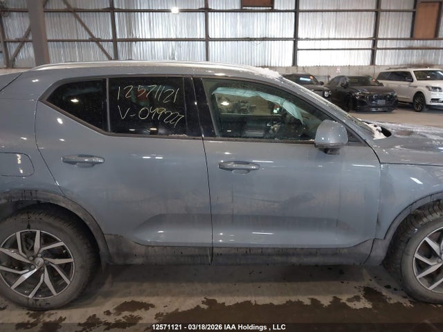 YV4L12UV8P2049227 Volvo Xc40 B5 Core