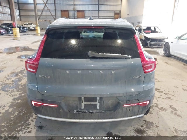 YV4L12UV8P2049227 Volvo Xc40 B5 Core