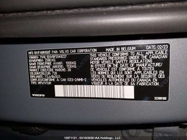 YV4L12UV8P2049227 Volvo Xc40 B5 Core