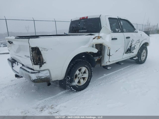 Продаж на аукціоні авто 2015 Ram 1500 Slt, vin: 1C6RR7GM2FS708964, номер лоту: 12571127