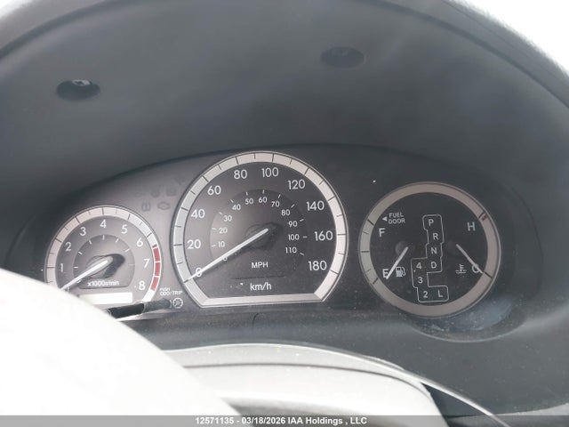 Aukcja sprzedaży 2008 Toyota Sienna, vin: 5TDZK29C28S107716, numer aukcji: 12571135
