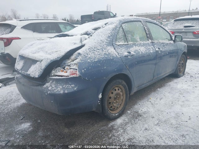 Aukcja sprzedaży 2009 Toyota Yaris, vin: JTDBT923991324034, numer aukcji: 12571137