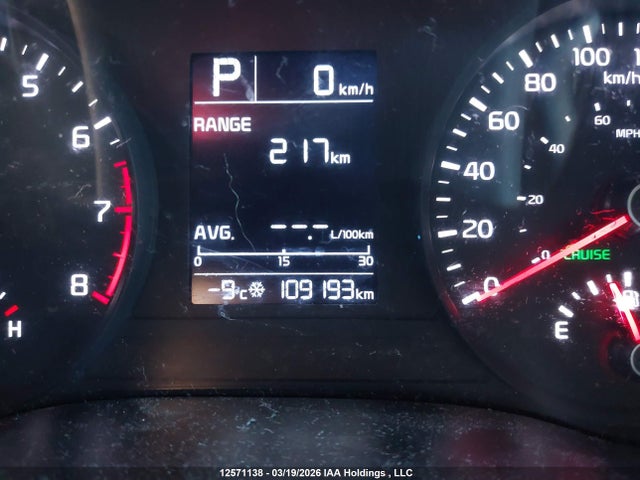 Продажа на аукционе авто 2019 Kia Rio Lx/lx+, vin: 3KPA25AB8KE239625, номер лота: 12571138