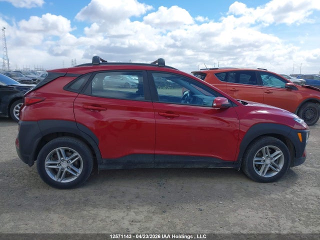 Продажа на аукционе авто 2020 Hyundai Kona Essential Awd, vin: KM8K1CAA7LU457668, номер лота: 12571143