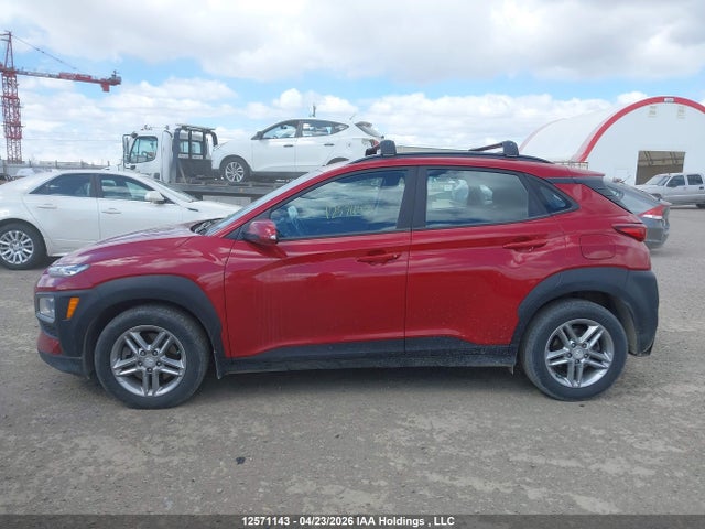 Продажа на аукционе авто 2020 Hyundai Kona Essential Awd, vin: KM8K1CAA7LU457668, номер лота: 12571143