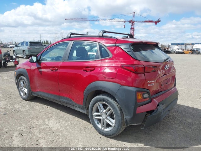 Продажа на аукционе авто 2020 Hyundai Kona Essential Awd, vin: KM8K1CAA7LU457668, номер лота: 12571143