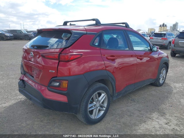 Продажа на аукционе авто 2020 Hyundai Kona Essential Awd, vin: KM8K1CAA7LU457668, номер лота: 12571143