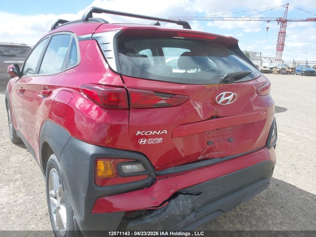 Продажа на аукционе авто 2020 Hyundai Kona Essential Awd, vin: KM8K1CAA7LU457668, номер лота: 12571143