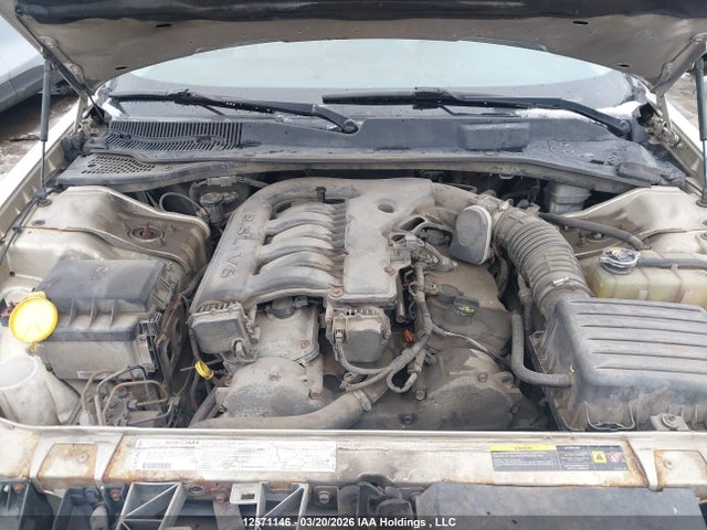 2006 Chrysler 300 Touring მანქანა იყიდება აუქციონზე, vin: 2C3KA53G76H299667, აუქციონის ნომერი: 12571146