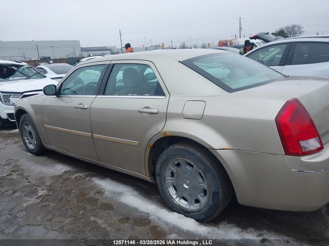 2006 Chrysler 300 Touring მანქანა იყიდება აუქციონზე, vin: 2C3KA53G76H299667, აუქციონის ნომერი: 12571146