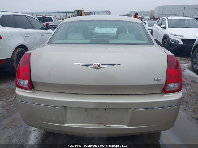 2006 Chrysler 300 Touring მანქანა იყიდება აუქციონზე, vin: 2C3KA53G76H299667, აუქციონის ნომერი: 12571146