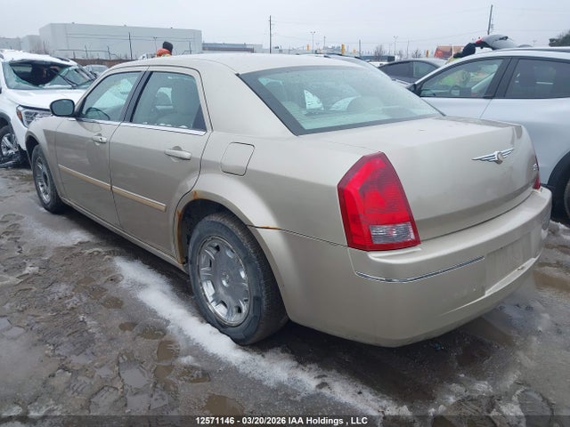 2006 Chrysler 300 Touring მანქანა იყიდება აუქციონზე, vin: 2C3KA53G76H299667, აუქციონის ნომერი: 12571146