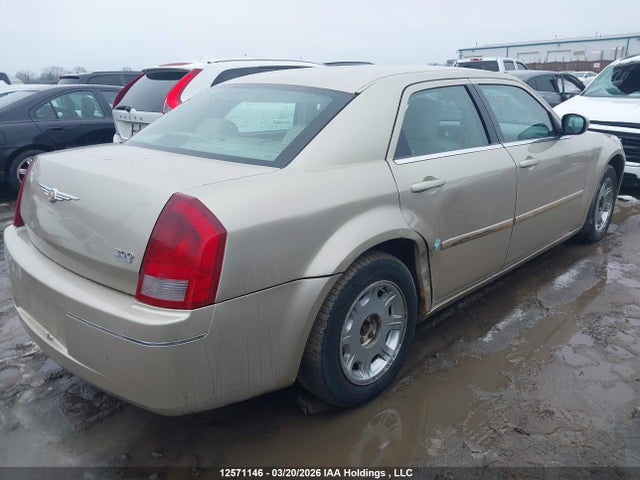 2006 Chrysler 300 Touring მანქანა იყიდება აუქციონზე, vin: 2C3KA53G76H299667, აუქციონის ნომერი: 12571146