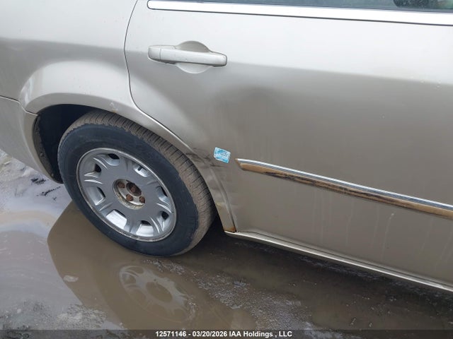 2006 Chrysler 300 Touring მანქანა იყიდება აუქციონზე, vin: 2C3KA53G76H299667, აუქციონის ნომერი: 12571146