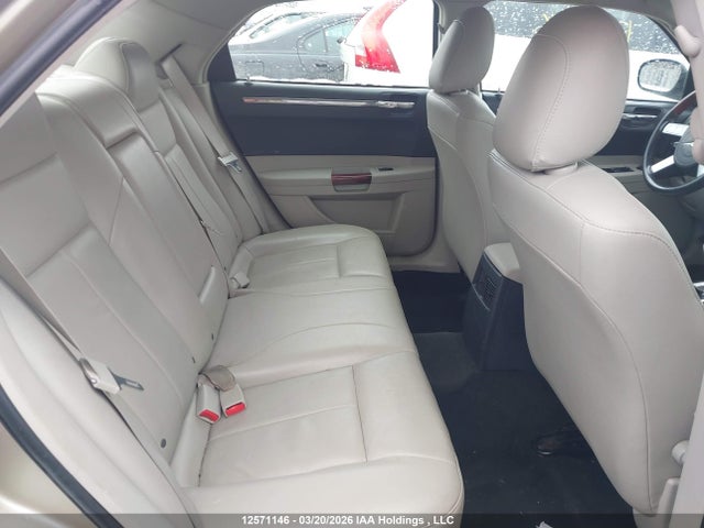 2006 Chrysler 300 Touring მანქანა იყიდება აუქციონზე, vin: 2C3KA53G76H299667, აუქციონის ნომერი: 12571146