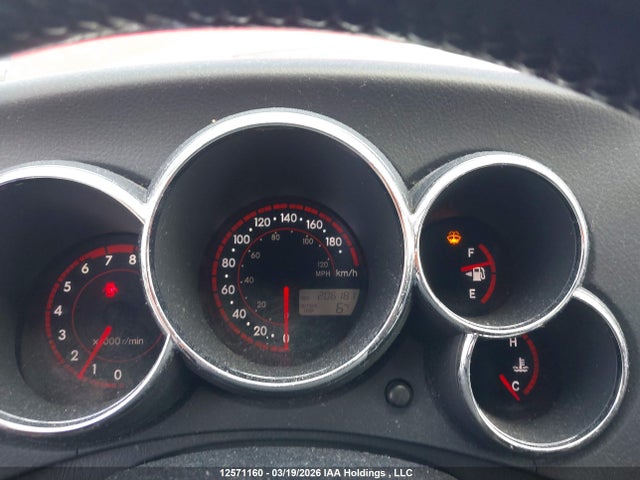 12571160 :رقم المزاد ، 2T1KR32E37C653303 vin ، 2007 Toyota Matrix Xr مزاد بيع
