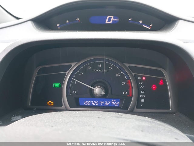 Aukcja sprzedaży 2008 Honda Civic Dx-g, vin: 2HGFA16498H105622, numer aukcji: 12571185