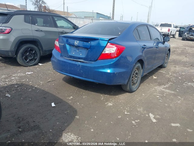 2012 Honda Civic Lx მანქანა იყიდება აუქციონზე, vin: 2HGFB2F49CH034840, აუქციონის ნომერი: 12571194
