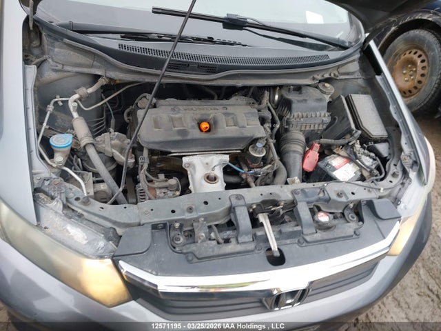 Продажа на аукционе авто 2012 Honda Civic, vin: 2HGFB2F4XCH111070, номер лота: 12571195