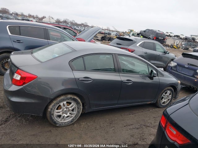 Продажа на аукционе авто 2012 Honda Civic, vin: 2HGFB2F4XCH111070, номер лота: 12571195