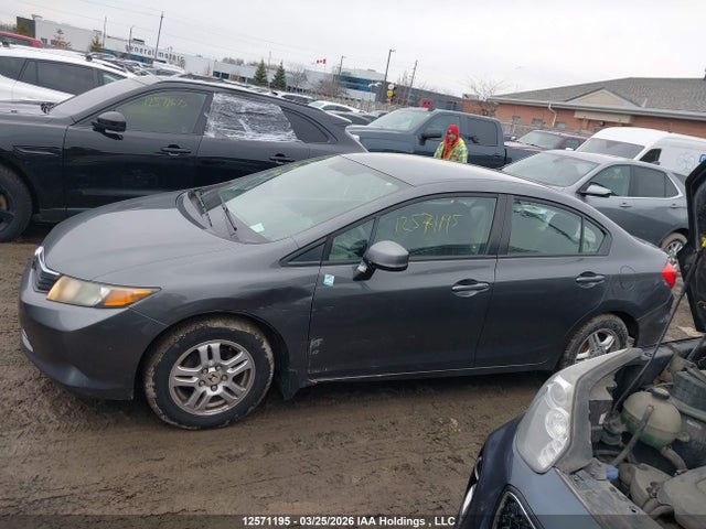 Продажа на аукционе авто 2012 Honda Civic, vin: 2HGFB2F4XCH111070, номер лота: 12571195