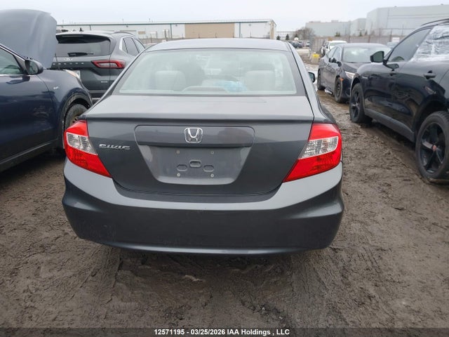 Продажа на аукционе авто 2012 Honda Civic, vin: 2HGFB2F4XCH111070, номер лота: 12571195