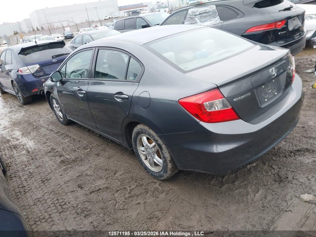Продажа на аукционе авто 2012 Honda Civic, vin: 2HGFB2F4XCH111070, номер лота: 12571195