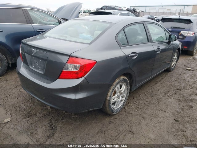 Продажа на аукционе авто 2012 Honda Civic, vin: 2HGFB2F4XCH111070, номер лота: 12571195