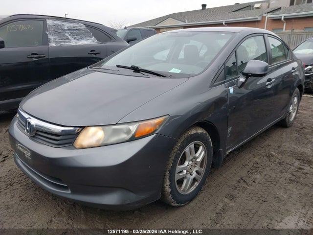 Продажа на аукционе авто 2012 Honda Civic, vin: 2HGFB2F4XCH111070, номер лота: 12571195