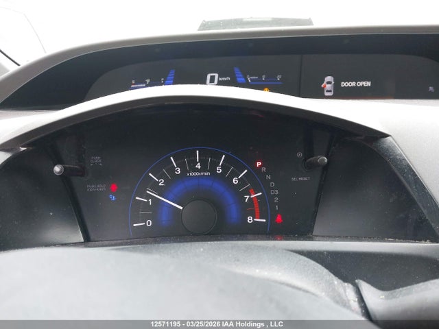 Продажа на аукционе авто 2012 Honda Civic, vin: 2HGFB2F4XCH111070, номер лота: 12571195