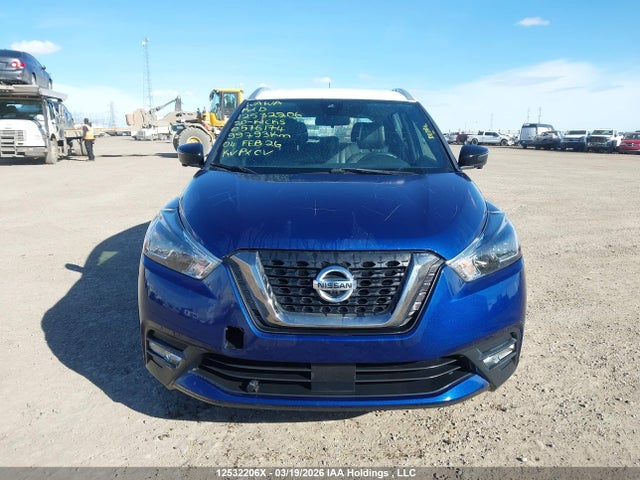 3N1CP5DV9LL576174 Nissan KICKS SR