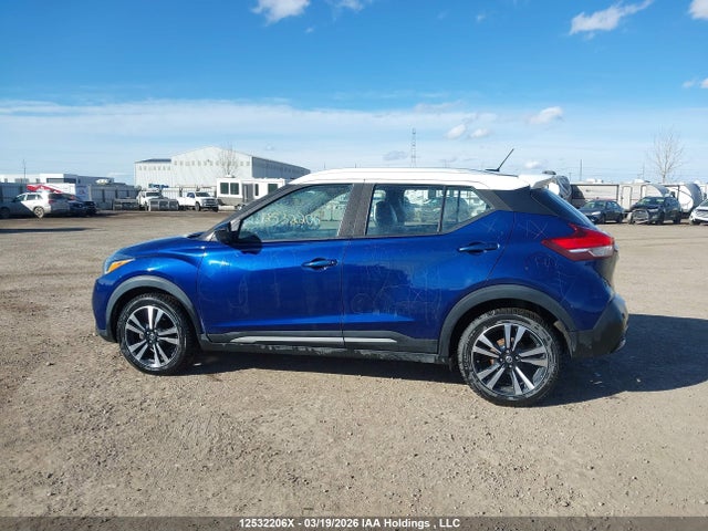 3N1CP5DV9LL576174 Nissan KICKS SR