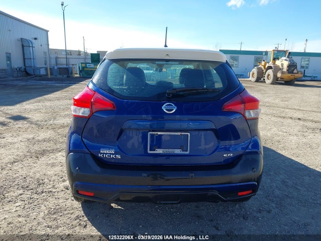 3N1CP5DV9LL576174 Nissan KICKS SR