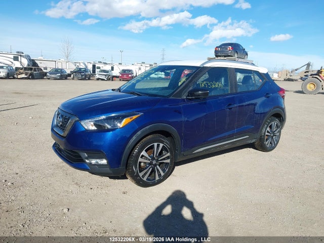 3N1CP5DV9LL576174 Nissan KICKS SR
