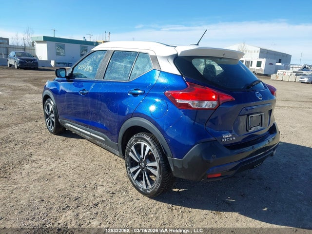 3N1CP5DV9LL576174 Nissan KICKS SR