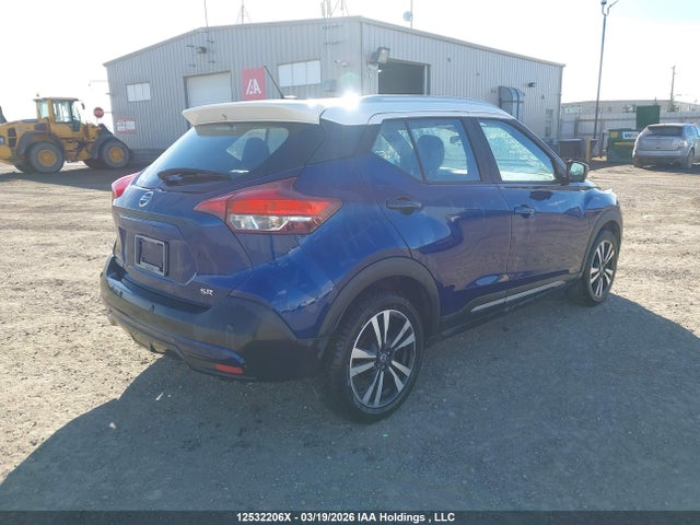 3N1CP5DV9LL576174 Nissan KICKS SR