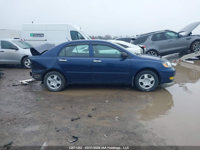 2005 Toyota Corolla მანქანა იყიდება აუქციონზე, vin: 2T1BR32E45C872509, აუქციონის ნომერი: 12571202