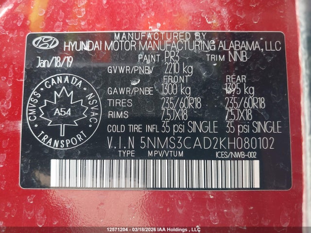 Продажа на аукционе авто 2019 Hyundai Santa Fe Preferred 2.4, vin: 5NMS3CAD2KH080102, номер лота: 12571204