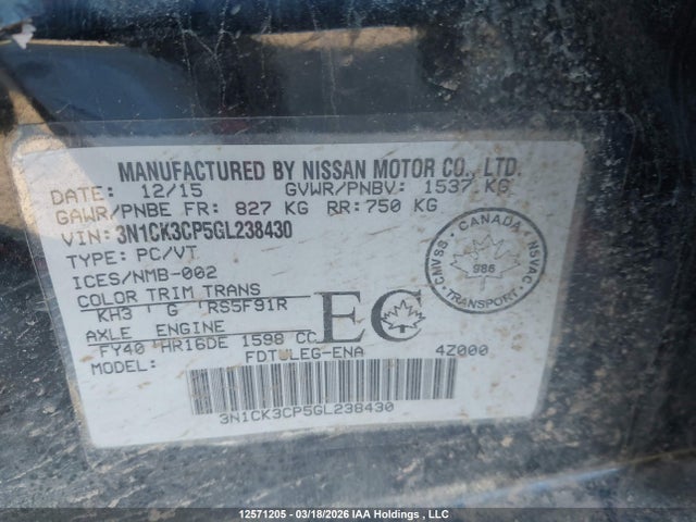 Продаж на аукціоні авто 2016 Nissan Micra S/sr/sv, vin: 3N1CK3CP5GL238430, номер лоту: 12571205