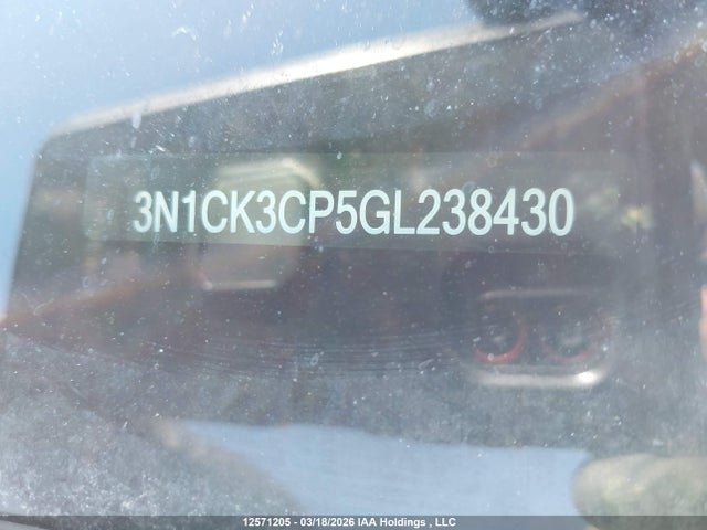 Продаж на аукціоні авто 2016 Nissan Micra S/sr/sv, vin: 3N1CK3CP5GL238430, номер лоту: 12571205