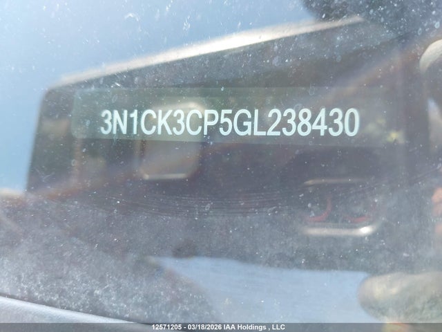 Продаж на аукціоні авто 2016 Nissan Micra S/sr/sv, vin: 3N1CK3CP5GL238430, номер лоту: 12571205
