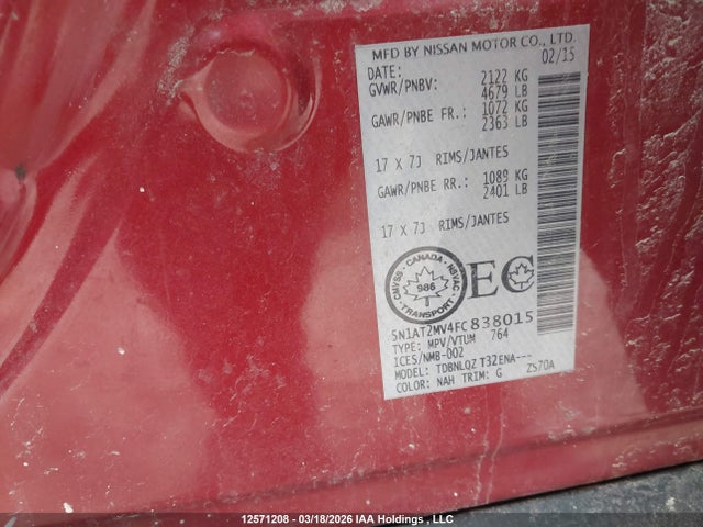2015 Nissan Rogue S/sl/sv მანქანა იყიდება აუქციონზე, vin: 5N1AT2MV4FC838015, აუქციონის ნომერი: 12571208