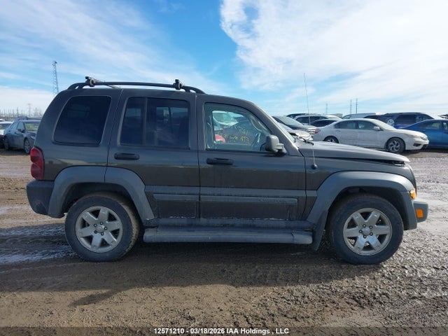 2005 Jeep Liberty Sport მანქანა იყიდება აუქციონზე, vin: 1J4GL48K95W630309, აუქციონის ნომერი: 12571210