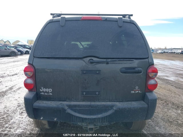 2005 Jeep Liberty Sport მანქანა იყიდება აუქციონზე, vin: 1J4GL48K95W630309, აუქციონის ნომერი: 12571210