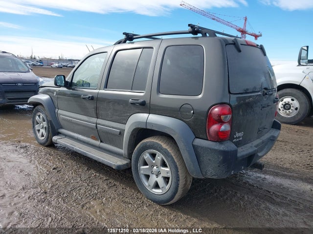 2005 Jeep Liberty Sport მანქანა იყიდება აუქციონზე, vin: 1J4GL48K95W630309, აუქციონის ნომერი: 12571210