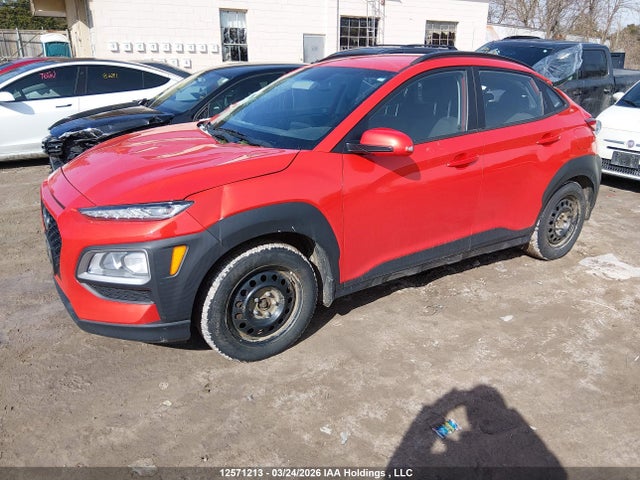 2020 Hyundai Kona Essential მანქანა იყიდება აუქციონზე, vin: KM8K12AA0LU444898, აუქციონის ნომერი: 12571213