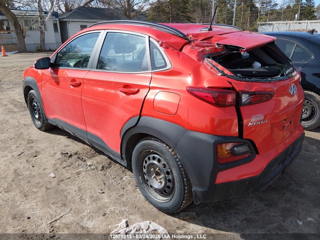 2020 Hyundai Kona Essential მანქანა იყიდება აუქციონზე, vin: KM8K12AA0LU444898, აუქციონის ნომერი: 12571213