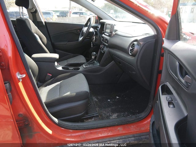 2020 Hyundai Kona Essential მანქანა იყიდება აუქციონზე, vin: KM8K12AA0LU444898, აუქციონის ნომერი: 12571213