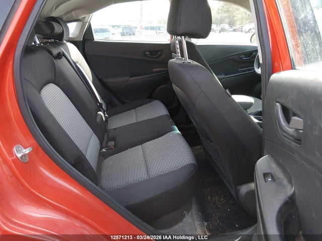 2020 Hyundai Kona Essential მანქანა იყიდება აუქციონზე, vin: KM8K12AA0LU444898, აუქციონის ნომერი: 12571213